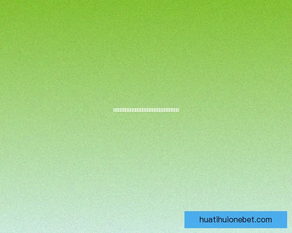 世界杯足球竞猜网站全新上线助力球迷畅享精彩赛事竞猜体验