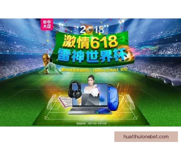 最佳世界杯竞猜平台推荐助你赢取大奖精彩赛事尽在掌握