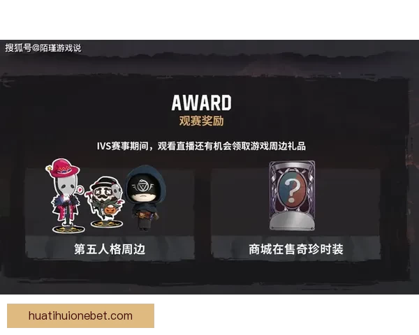 世界杯精彩竞猜平台尽享赛场激情赢取丰厚奖励体验