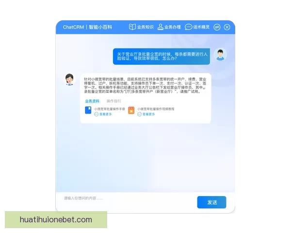 精准分析与智能预测助力体育竞猜提升胜率全面攻略